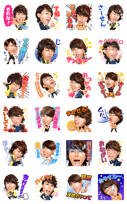 T.M.R. Takanori Nishikawa Sound Stickers