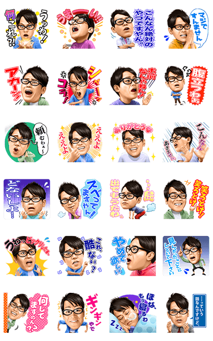 Daisuke Miyagawa's Talking Stickers