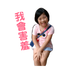 大女孩