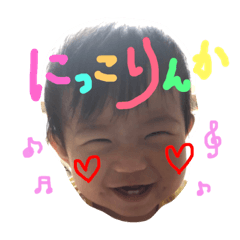 kawaiirinchan