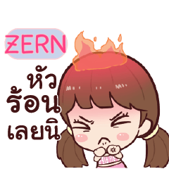 ZERN hinamcha_S e