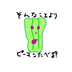 Gohan_no_Otomo part1