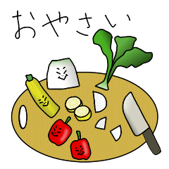 Vegetables in Naniwa 2