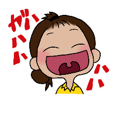 for badminton team