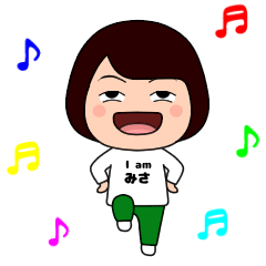 アイアム【みさ】Type-3