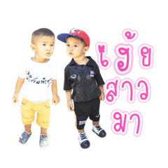 Nongmakin.....