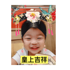 哇是Rex