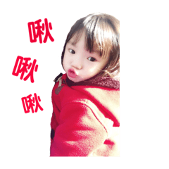 小甜心寶貝公主