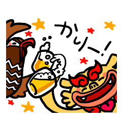 うちなーぐち 沖縄方言 シーサー君 Line スタンプ Line Store うちなーぐち 沖縄方言 シーサー君 Line スタンプ Line Store