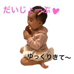 mom_20181026121657