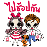 WeLoveFamily