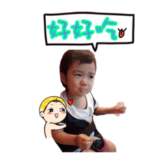 我 們 這 一 家