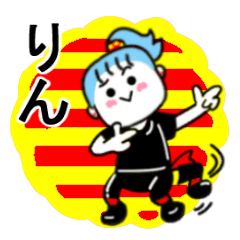 rin's sticker11