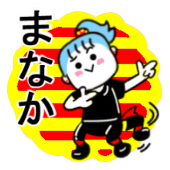 manaka's sticker11