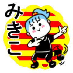 mikiko's sticker11