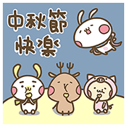 Fun123 × Ru Alien Moon Festival