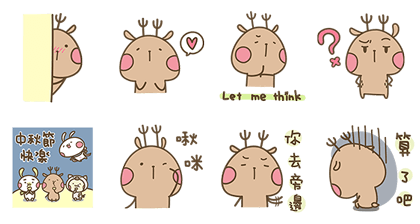 Fun123 × Ru Alien Moon Festival