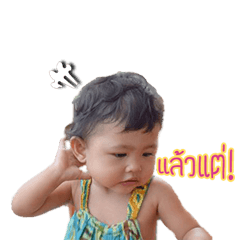 Kwankao2