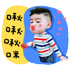 諺諺日常呱呱呱