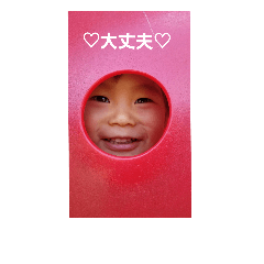 Saori_20181027145433