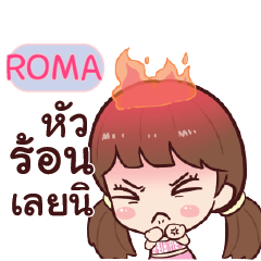 ROMA hinamcha_S e