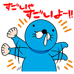 しゃべる ぼのぼの スタンプなのでぃす Line スタンプ Line Store しゃべる ぼのぼの スタンプなのでぃす Line スタンプ Line Store