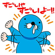 Talking BONOBONO Stickers
