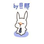 Sticker from a husband part9