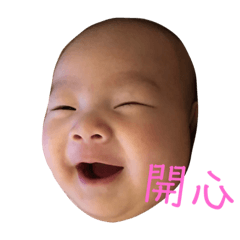 小依霏寶寶