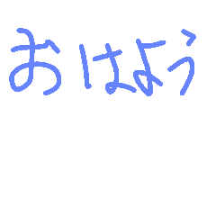 MINAKO1234