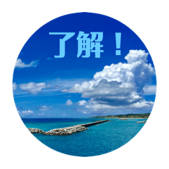 chika Okinawa