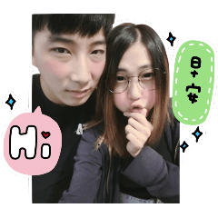 緯緯與恩恩的日常生活