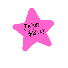 smile_20181027201442