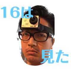 16stampdayo