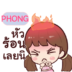 PHONG hinamcha_S e