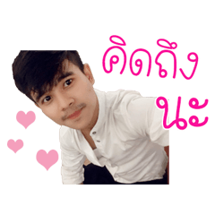 Jame...