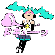 WANPAKU! HATSUNE MIKU!