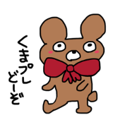 yuuukuma 3
