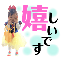 RIKA_20181028124144