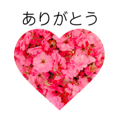 桜のハート型スタンプ