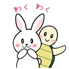 rabbit and tortoise sticker