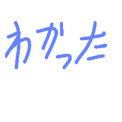 MINAKO123