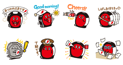 Barista-kun by Nescafé