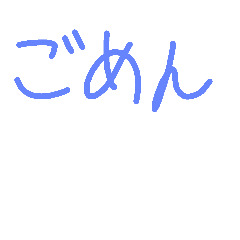 MINAKO_20181027211048