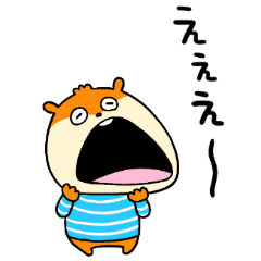 すぐふざけるこねずみ Line スタンプ Line Store すぐふざけるこねずみ Line スタンプ Line Store
