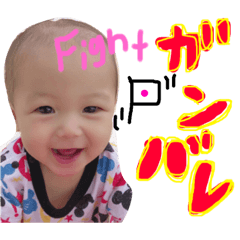 BABYYunokaKyouya
