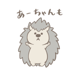 Akane_20181028214734