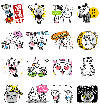Halulu, Sweet, & Smart: 16 Stickers