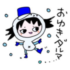 Snow fairy Oyuki-chan and Upa-chan