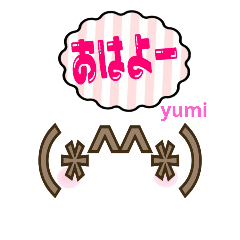 yumi-everyday